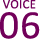 VOICE　06