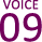 VOICE　09